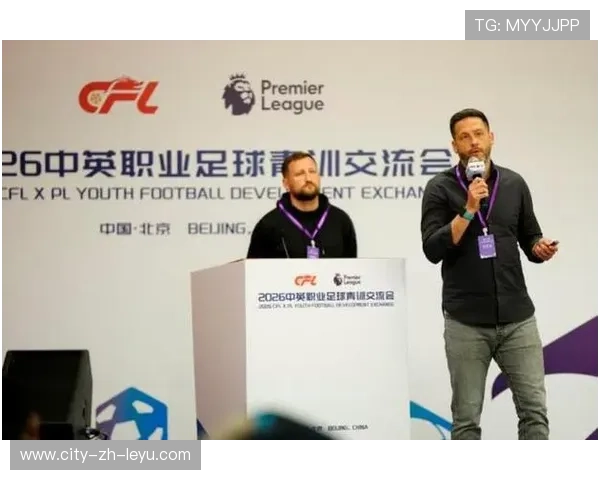 足球青训营建立学员成长档案并进行月度反馈与调整,足球职业青训营 足球青训营建立学员成长档案并进行月度反馈与调整,足球职业青训营