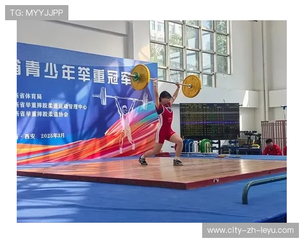 国际举重科研中心发布青少年训练负荷与恢复模型，青少年举重的标准是多少